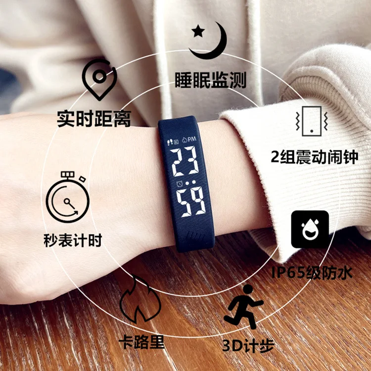 T5s sports smart bracelet vibration alarm clock watch student watch waterproof sleep detection simple hot sale**