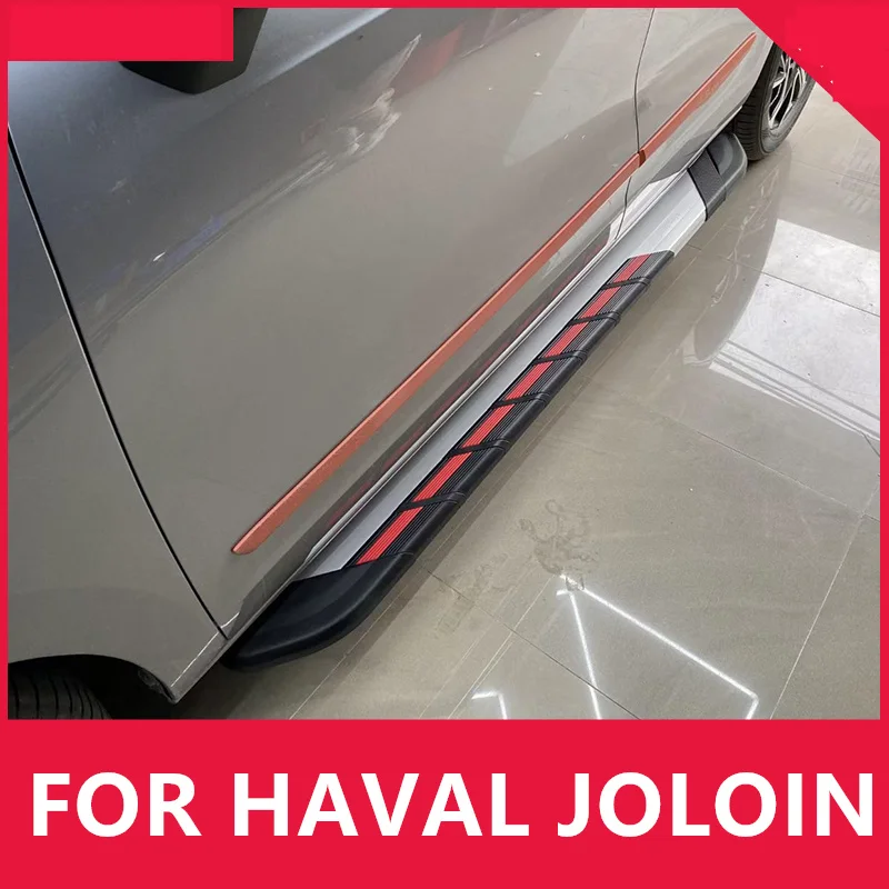 

FOR HAVAL JOLOIN 2021 2022 Foot pedal modification exterior special decoration thickening welcome board side pedal accessories