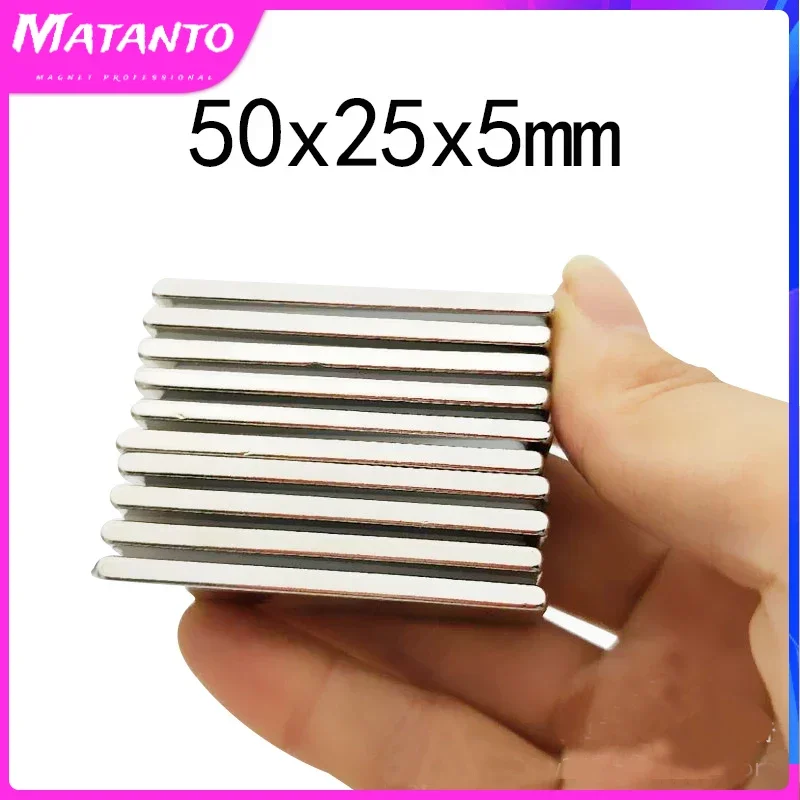 1/2/3PCS 50x25x5mm N35 Super Strong Neodymium Magnets Block Permanent Magnet 50x25x5 mm NdFeB Powerful Magnetic 50*25*5mm