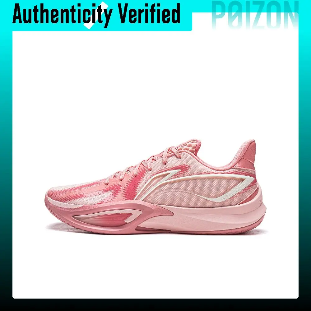 scarpe-da-basket-li-ning-speed-3-low-top-da-uomo-rosa-abaw007-2
