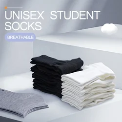 8Pairs Boys and Girls Socks Trendy Versatile Black White Gray Solid Colors Soft Comfortable Lightweight Breathable Casual Socks