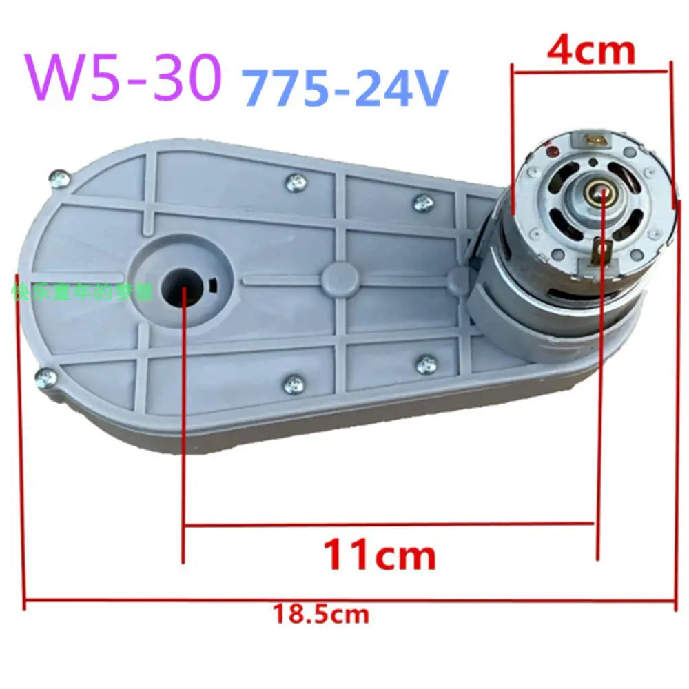 DC24V RS775PH  High Torque Motor Gearbox Assembly Replacement Drive Motor for Electric Go Kart Power WheelsW5-30