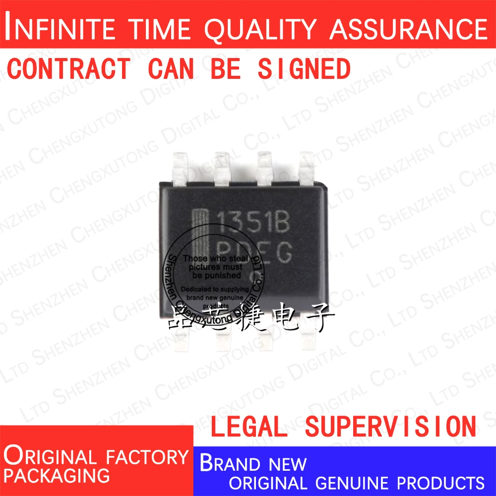 

5pcs/lot NCP1351BDR2G 1351B SOP 100% genuine stock in brand new original packaging