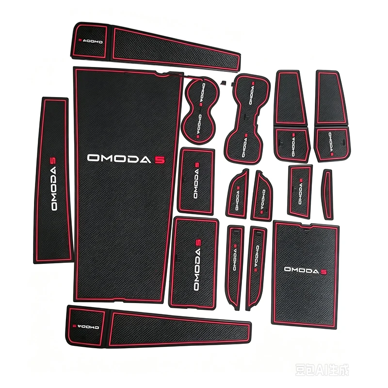 For Chery OMODA5 C5 2022-2024 Door Groove Pad Anti Slip