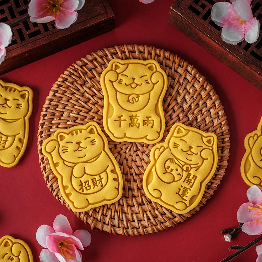 

New Year's Maneki Neko Blessing Cookie Mold Chinese New Year's Greetings Baking Tools