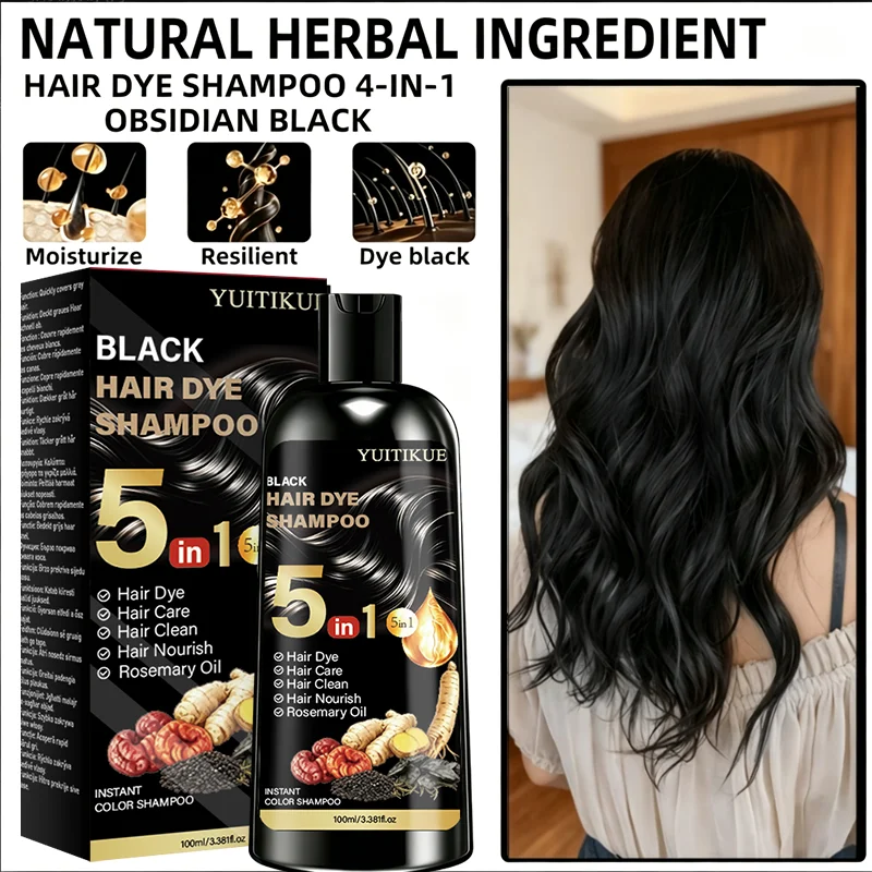 YUITIKUE 5 In 1 Black Hair Dye Shampoo With Rosemary Ginseng Extract Instant Coloring Gray Coverage Hair Dye Shampoo 100ml view 5
