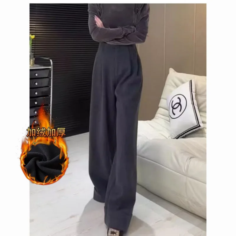 Gray Casual Pants Women's Autumn and Winter 2025 New Thickened High-waisted Thin Loose Drape Straight Narrow Wide-leg Pants
