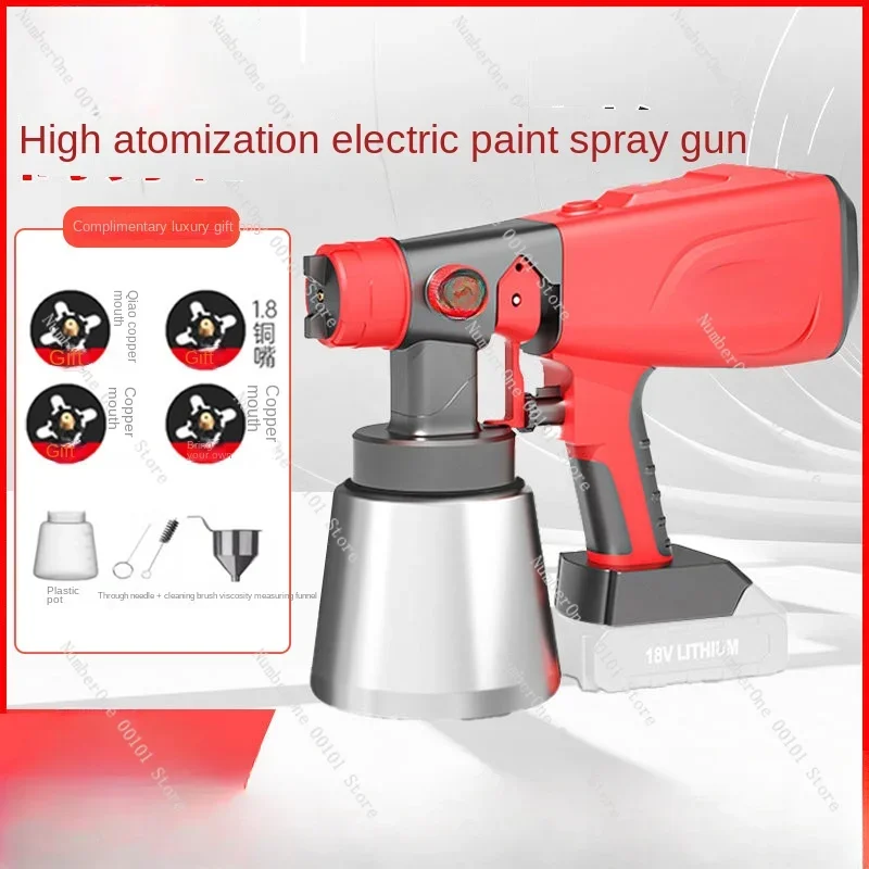 gun latex paint artifact spraying machine household small lithium battery spray paint high atomization watering can