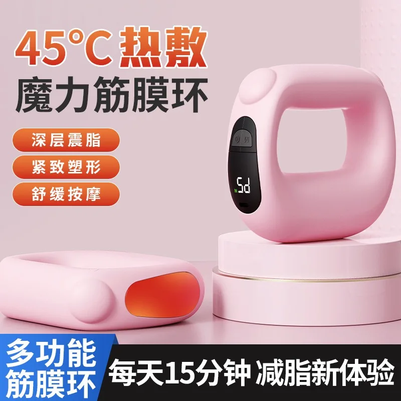 multifunctional-mini-vibration-massage-ring-portable-shoulder-neck-massager-for-daily-yoga-training-and-muscle-relax-use