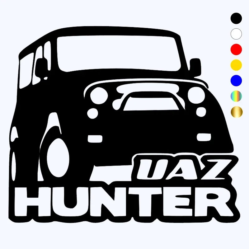 

Car Stickers UAZ Hunter Funny Vinyl Decals Car Ornaments PVC Waterproof Sunscreen 20CM