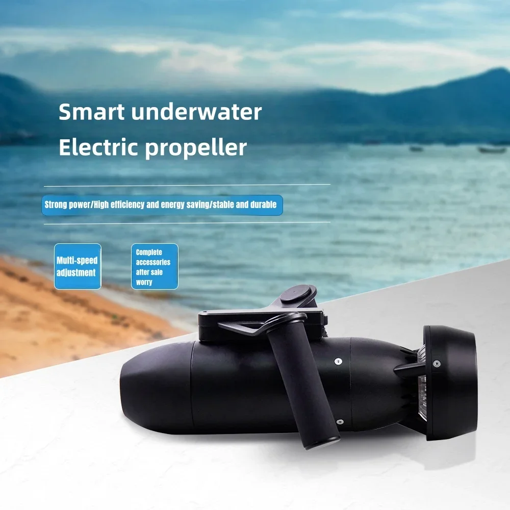 เครื่องยนต์ขับเคลื่อนใต้น้ำน้ำหนักเบา พกพาสะดวก กันน้ำ สำหรับสกูตเตอร์น้ำ