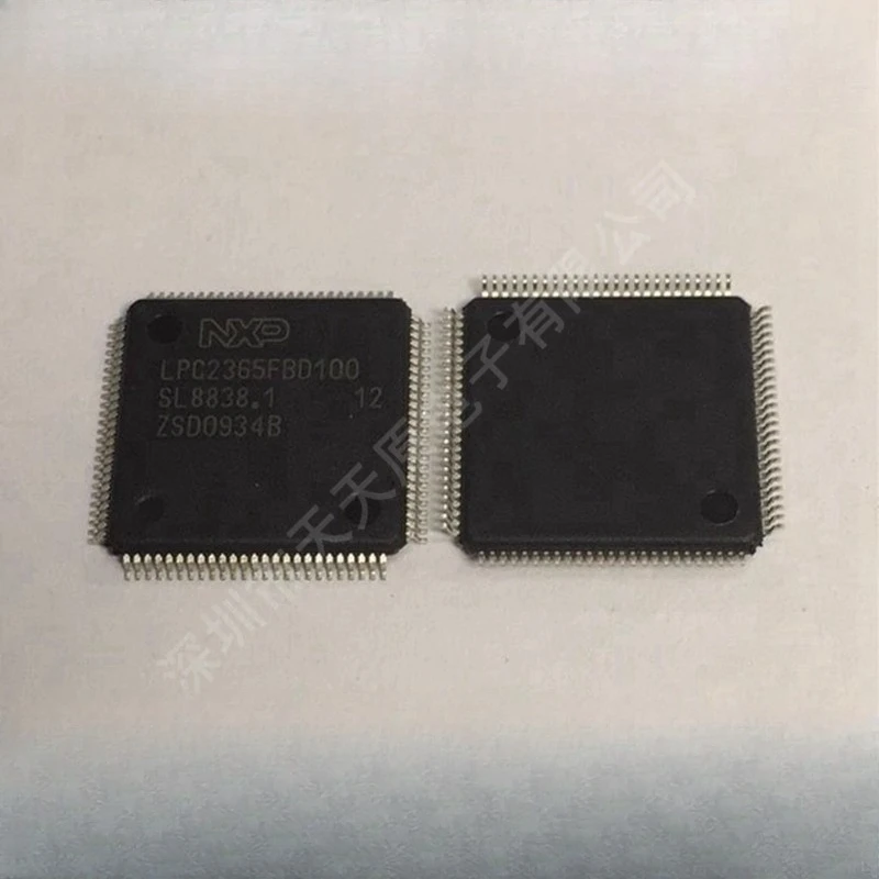 2PCS/LOT LPC2365FBD…