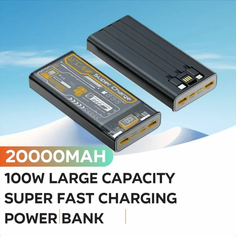 باور بانك شحن سريع للغاية بسعة كبيرة 100 وات، مزود طاقة متنقل بقدرة 20000 مللي أمبير في الساعة