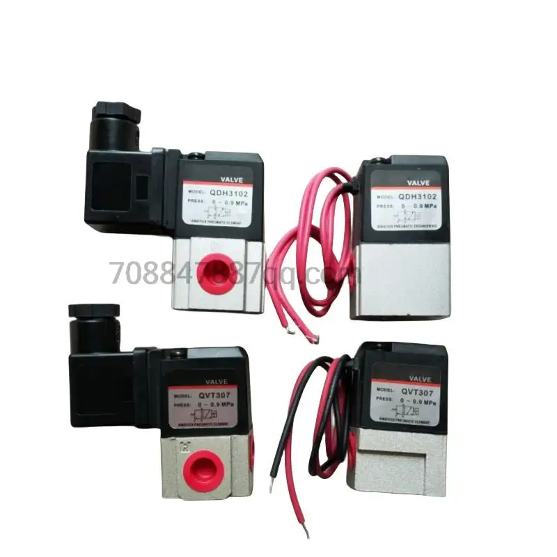 

original 100% authentique QVT307 DC24V