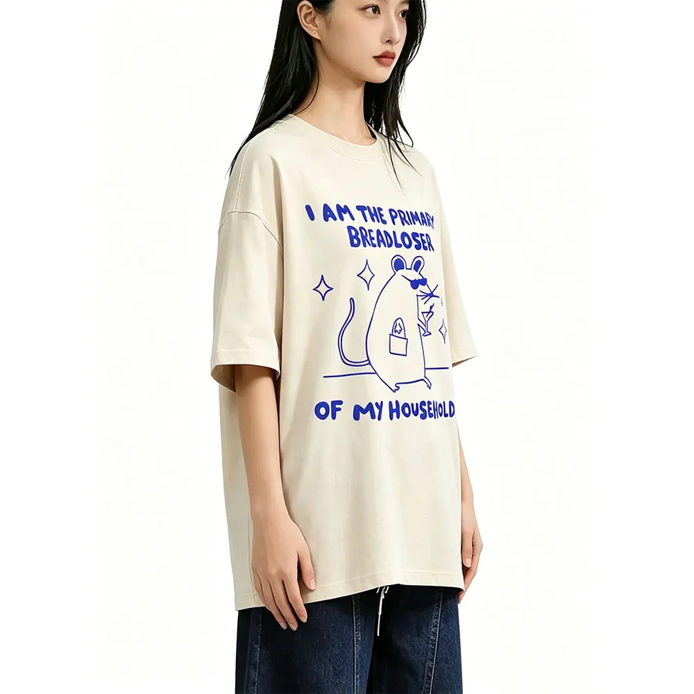 I Am The Primary Breadloser of My Household Rat Funny Meme T-shirt Men Women Fashion Oversized T Shirt Men's Casual Cotton  Tees