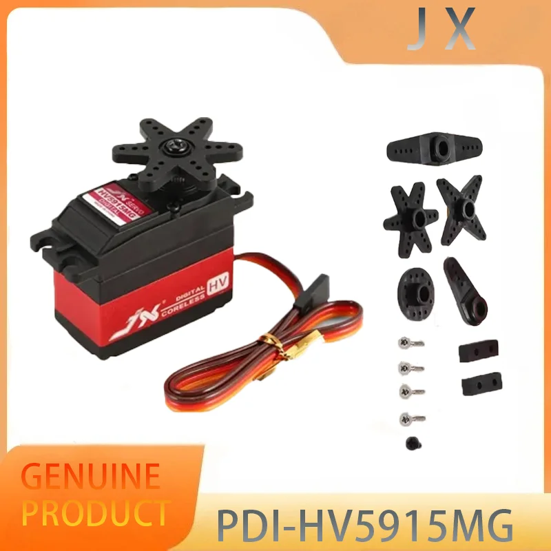 

JX PDI-HV5915MG 15kg Servo Metal Gear Steering Digital Coreless HV Motor for 1/8 1/10 Model Car RC 600-700 Helicopter DIY Parts