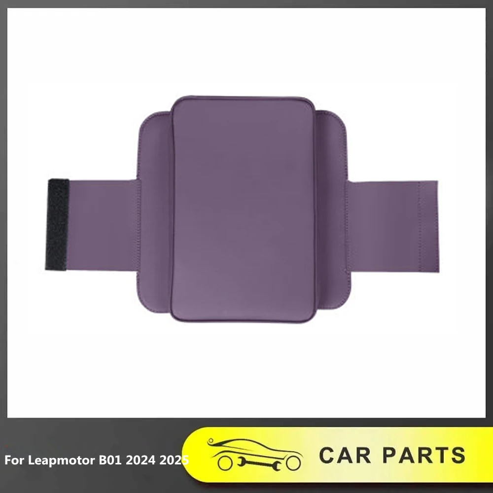 

Подходит для Leapmotor B01 2024 2025: Накладка для увеличения высоты центрального подлокотника, защитный чехол, аксессуары для интерьера автомобиля