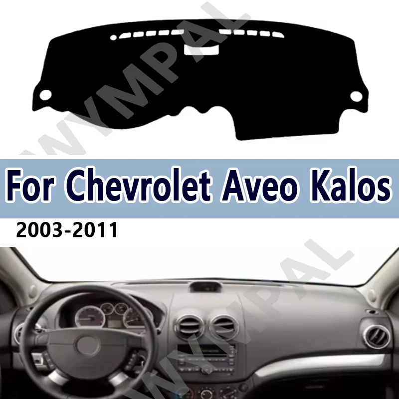 

Внутренняя крышка приборной панели автомобиля для Chevrolet Aveo Kalos Lova 2003-2011 для Daewoo Gentra T250 2005-2011 Коврик для ковра Солнцезащитный козырек Dashmat