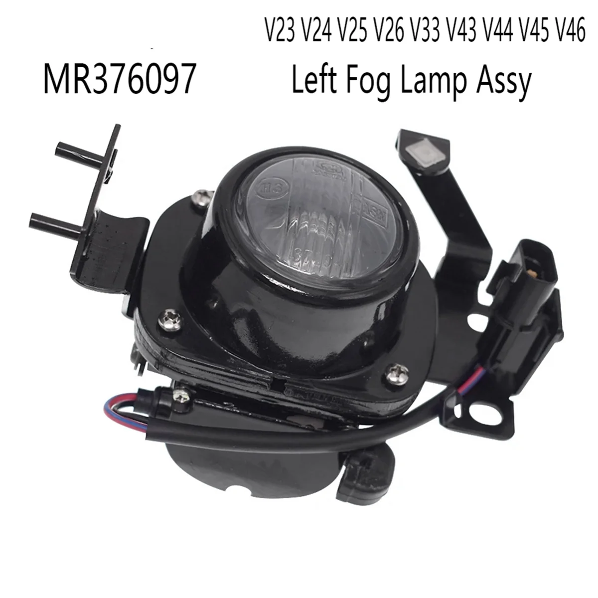 Left Fog Lamp Assy Daytime Running Lights for MItsubishi Pajero Montero V23 V24 V25 V26 V33 V43 V44 V45 V46 MR376097