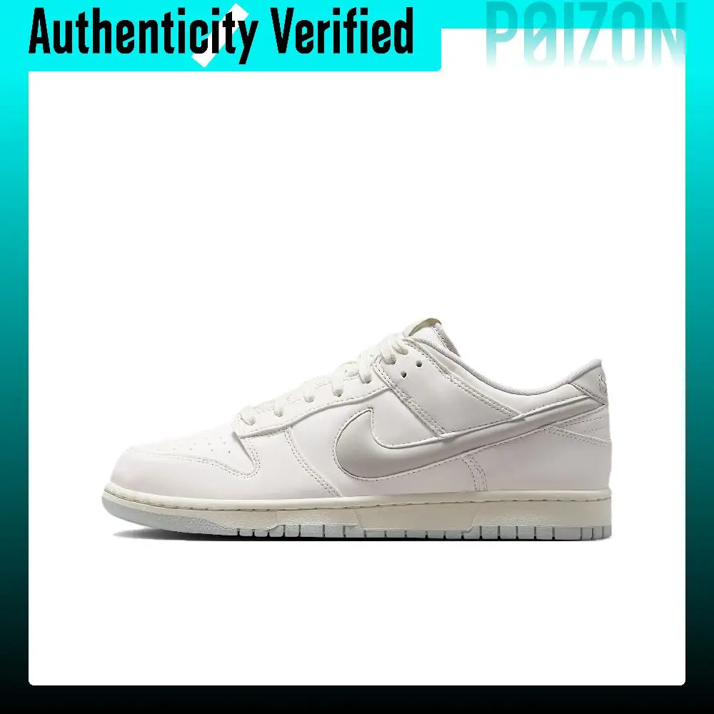 Nike Dunk Skate Shoes Men's Low Top White IM4411-100