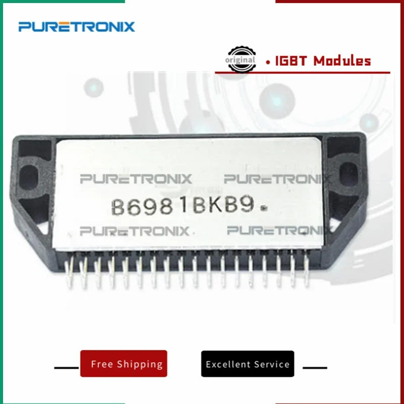 STK6981B 새로운 오리지널 모듈