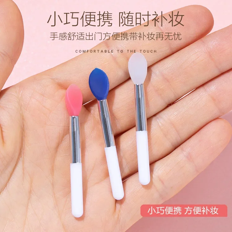 Mini Small Lip Brush Mouth Red Lip Brush Film Lips Glaze Application Silicone Lip Brush Dust-proof Eye Shadow Makeup Brushes