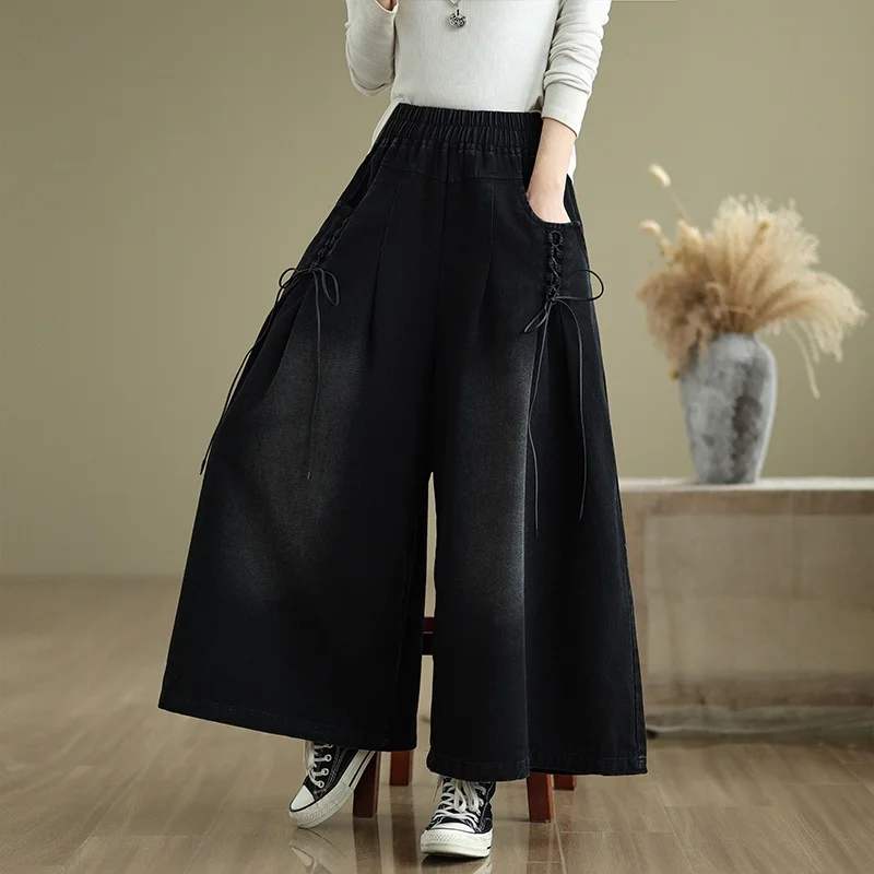 

Faionable plus Size Denim Wide Leg Pants Women's Spring Autumn New Loose Elastic Slimming Casual Straight Cut Trousers