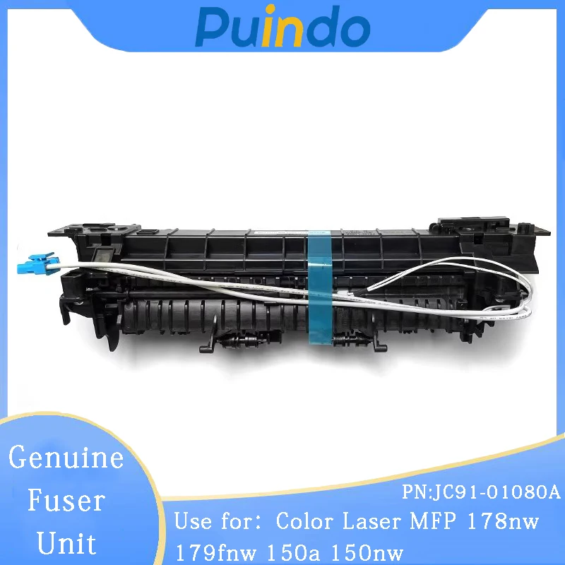 HP 컬러 레이저 MFP 178nw 179fnw 150a 150nw 178 179 150용 정품 퓨저 유닛 (퓨저 어셈블리 JC91-01080A JC91-010…