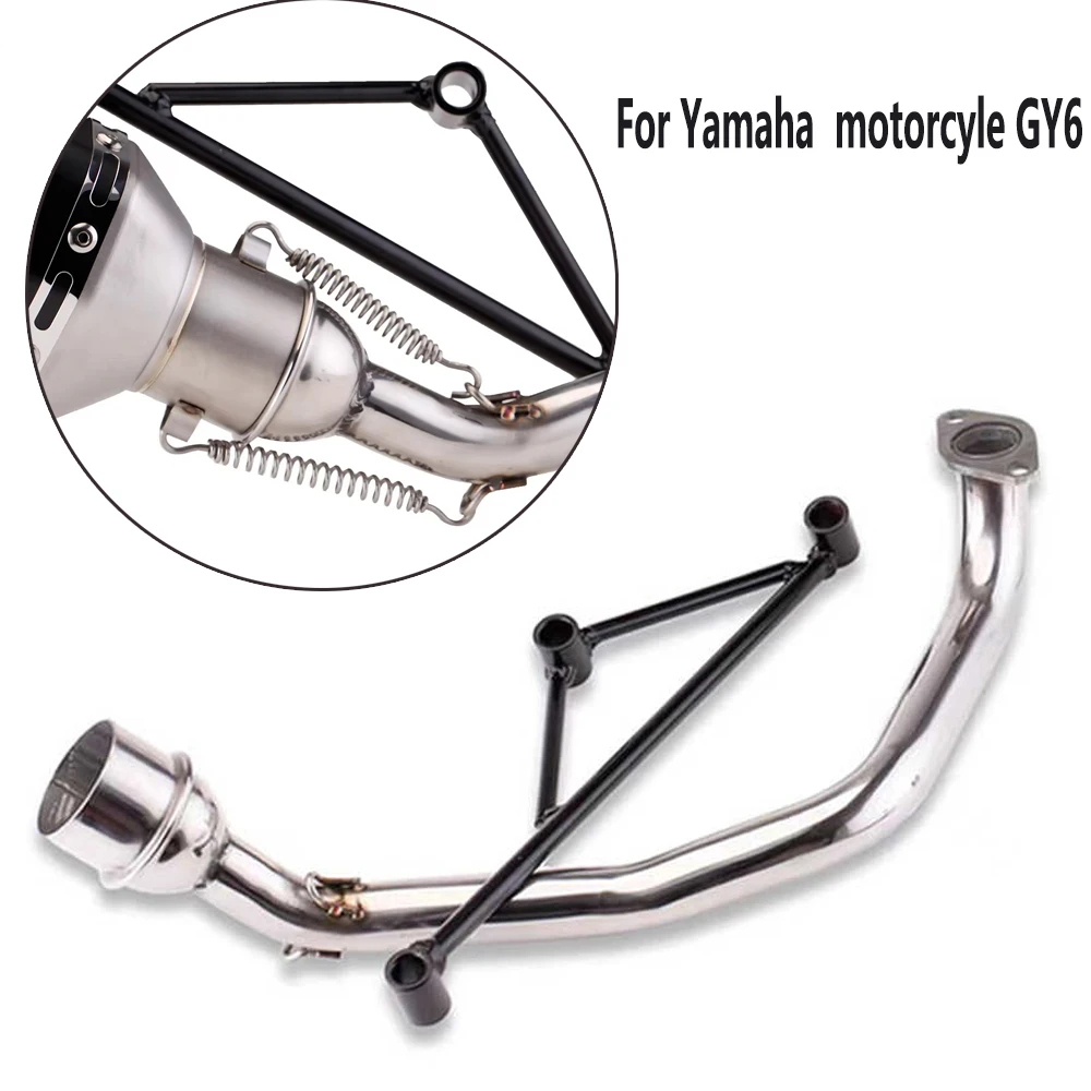 

For Yamaha motorcycle GY6Motorcycle Exhaust Suitable Front exhaust pipe modification High Quality