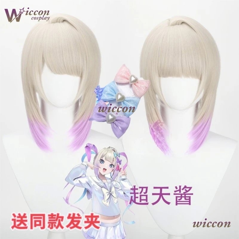 Needy menina overdose kangel cosplay peruca anjo-chan cabelo resistente ao calor cabelo sintético traje vestido roupas da menina personalizado
