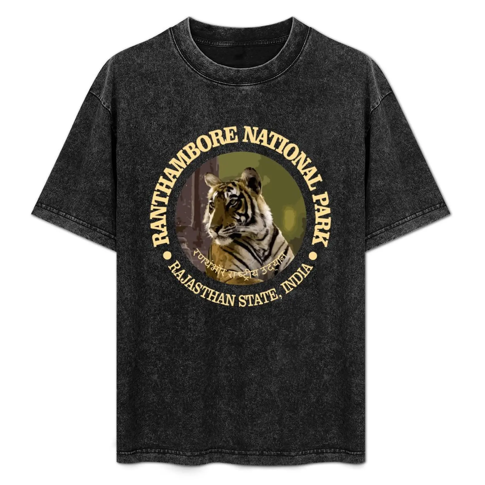 

Ranthambore National Park (NP) T-Shirt All Match Print Short Sleeve Top