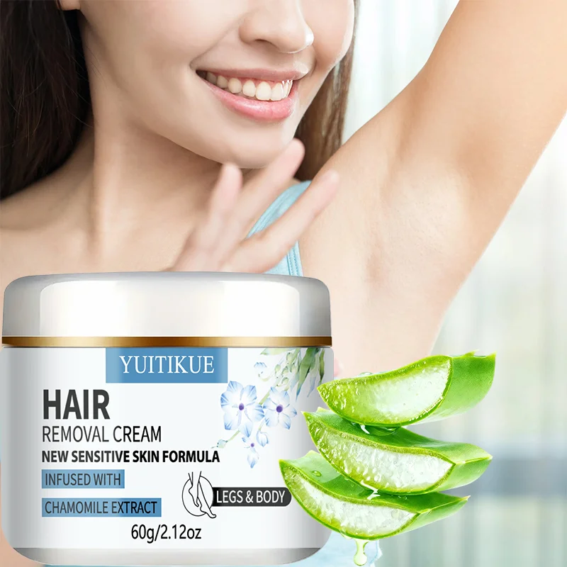 60g Sensitive Skin Chamomile D - огляд і ціна Hair Care Cream