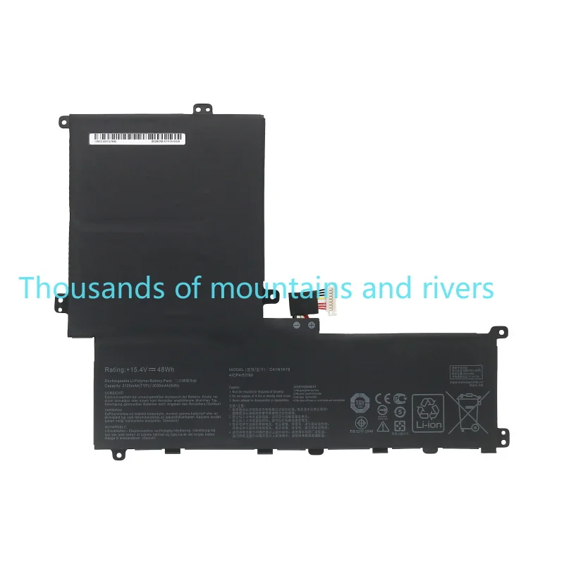 

C41N1619 Laptop Battery For ASUS Pro B9440 B9440UA B9440FA B9440UA-XS74 B9440UA-XS51 B9440UA7200 B9440UA7500 48WH