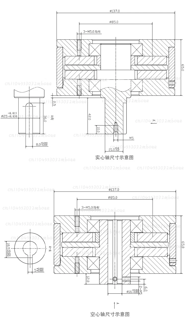 Tensioner \ Magnetic Damper/Permanent Magnet Brake Load Tester/Torque Controller