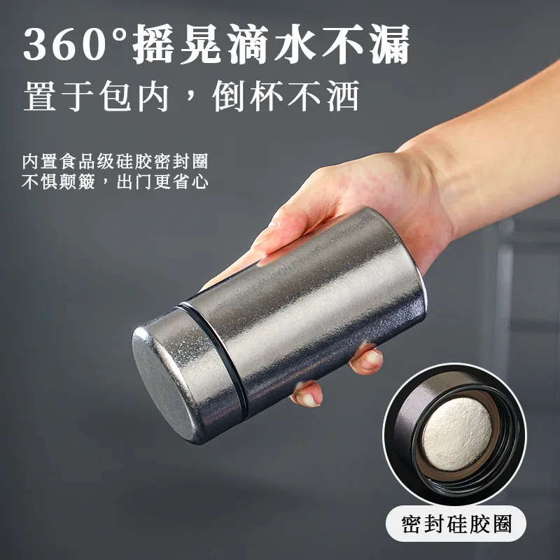 200/300ml Mini Pure TitaniumVacuum Flasks,Double Layer Pocket Thermos Cup,Antibacterial Fresh-keeping,Portable Gift Water Bottle