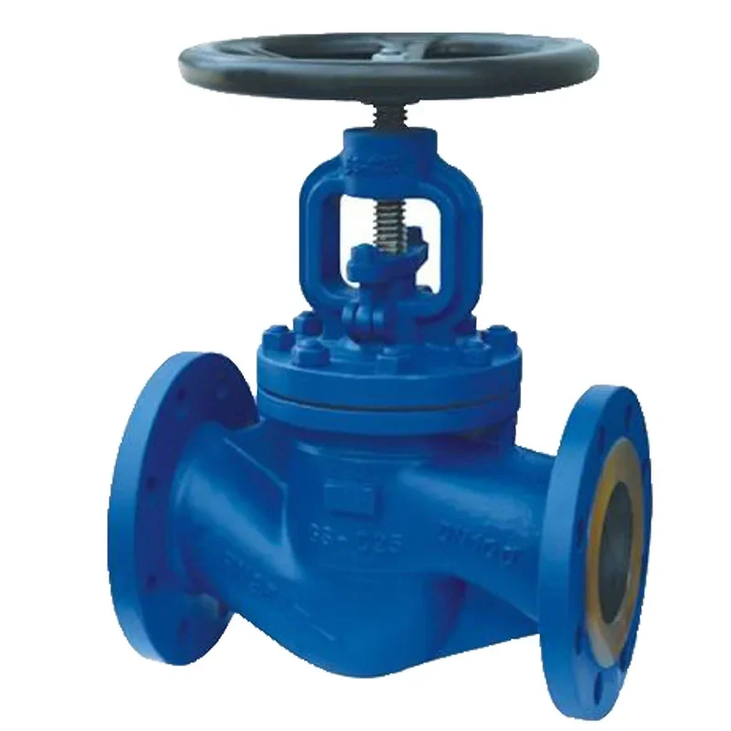 

New German standard bellows globe valve DN15 high temperature steam hot oil