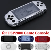 Carcasa completa de protección profesional con Kit de botones de repuesto para accesorios de consola de juegos PSP2000