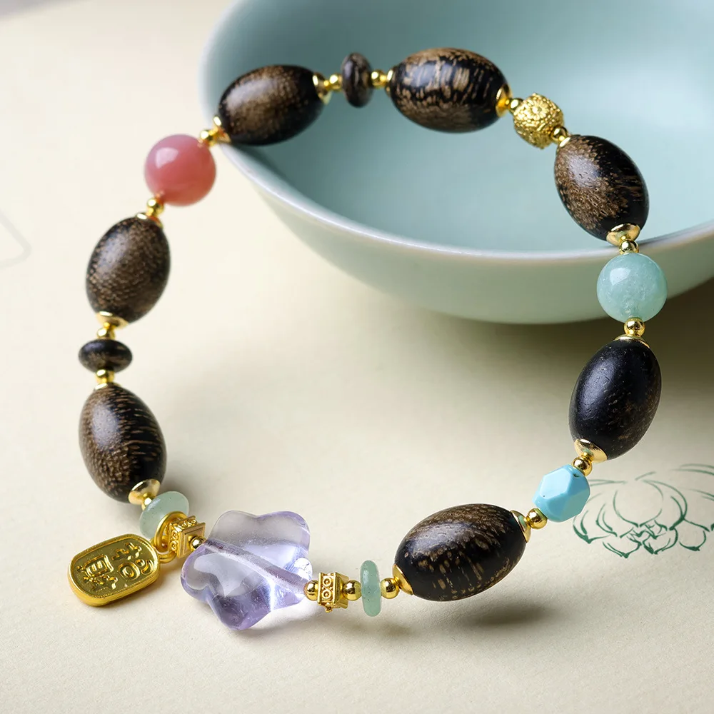 Original Design Ant Agarwood New Chinese Style Bracelet Purple Star Yanyuan Agate Beaded Bracelet Gifts 3