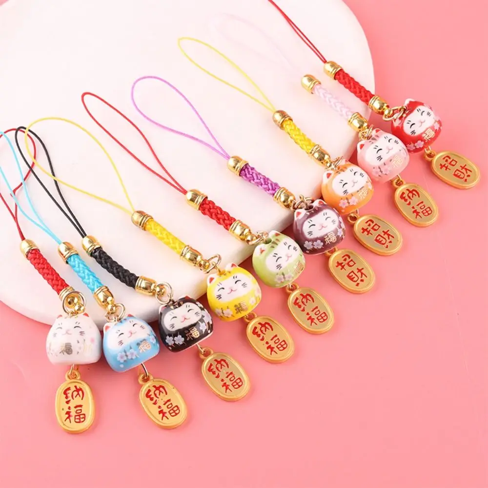 1 pc DIY Lucky Cat Bead Bracelet Mobile Phone Chain Maneki Neko Bead Pendant DIY Accessories Handmade Jewelry Accessories