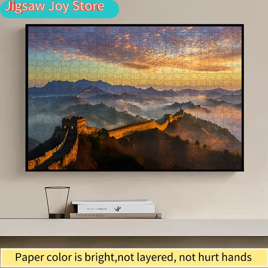 1 صندوق (500 قطعة) لغز للبالغين، لغز لوحة سور الصين العظيم، لعبة ممتعة وتعليمية، ديكور منزلي للعرض على الحائط، هدية لأصدقاء في عيد الميلاد