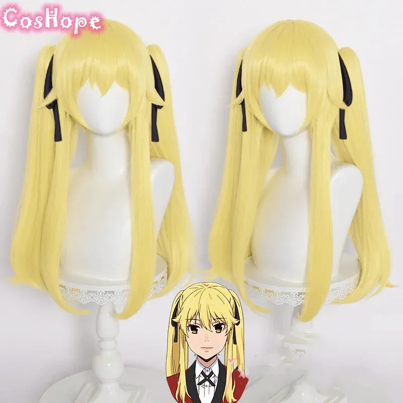 ماري ساوتومي شعر مستعار تأثيري 65 سنتيمتر ميري ساوتومي شعر مستعار مع ذيل حصان مزدوج الضوء الأصفر شعر مستعار تأثيري مقاومة للحرارة بيروكات صناعية