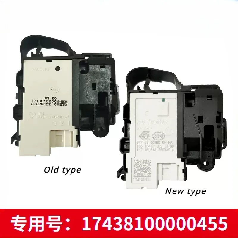 ل ميديا ليتل سوان طبل غسالة قفل الباب الإلكتروني 461/455/473 تأخير التبديل قفل الباب