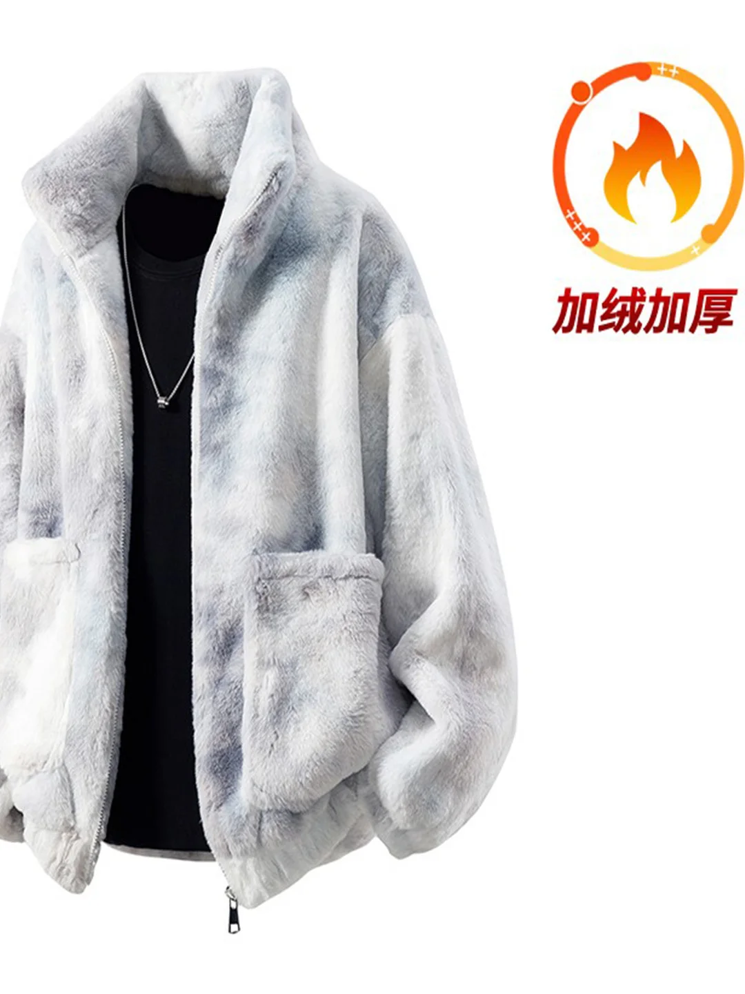 

Trendy Cotton Jaet Men's Faionable Thiened Rabbit Fur Simulation Dyeing Stand Collar Winter Warm Outerwear Coat