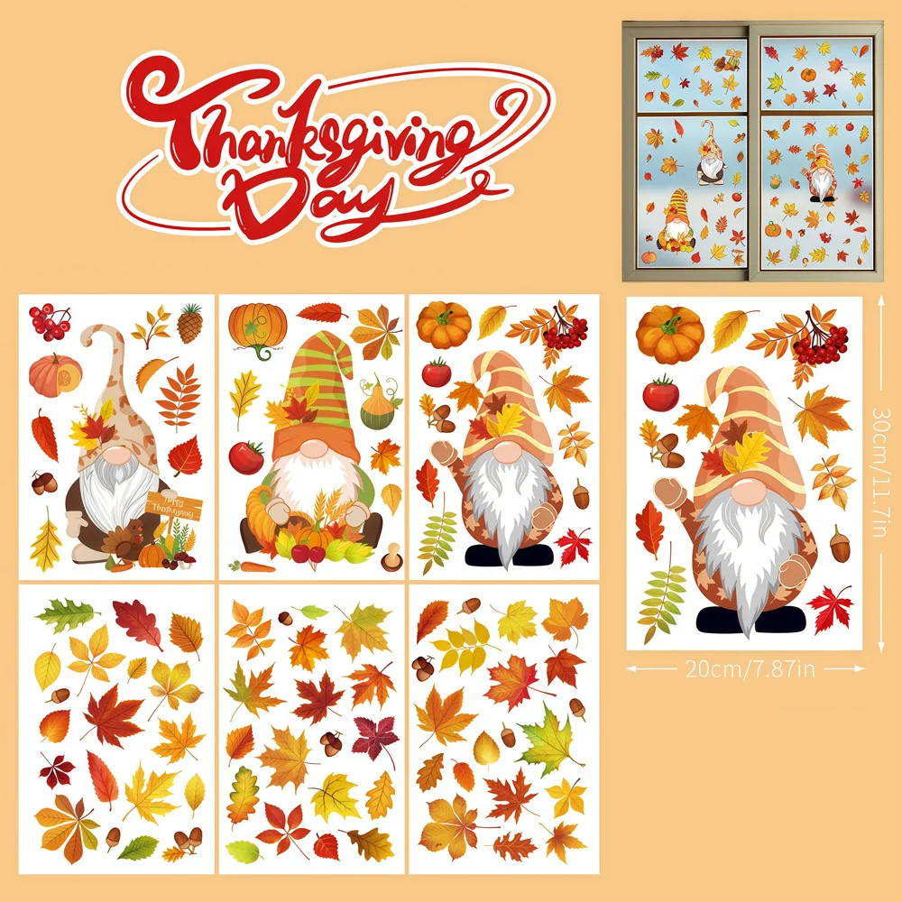 Variant: Style-G