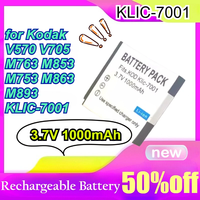 

KLIC-7001 3.7V 1000mAh for Kodak V570 V705 M763 M853 M753 M863 M893 KLIC-7001 Camera battery with Charger