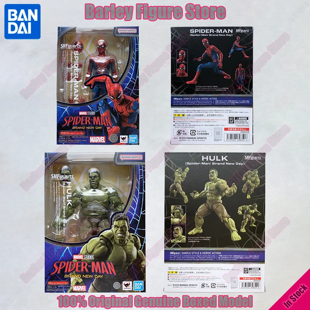 Men'S Accessories Gift Set Branded - S.H.Figuarts Marvel Novo Conjunto Duplo BANDAI