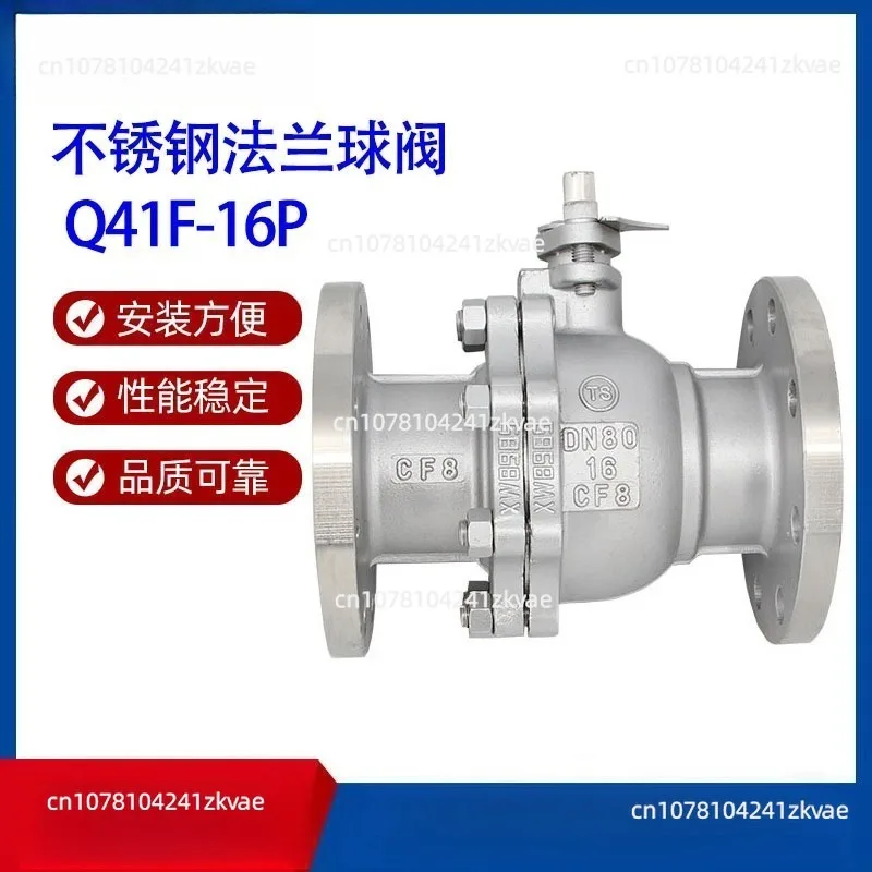 Q41F-16P Stainless Steel Flanged Ball Valve 304 Manual Ball Valve DN15-DN300 PTFE PPL