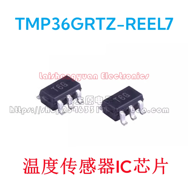 Brand new original genuine TMP36GRTZ-REEL7 TMP36GRTZ TMP36 silk screen T6G temperature sensor SOT-23 brand new chip