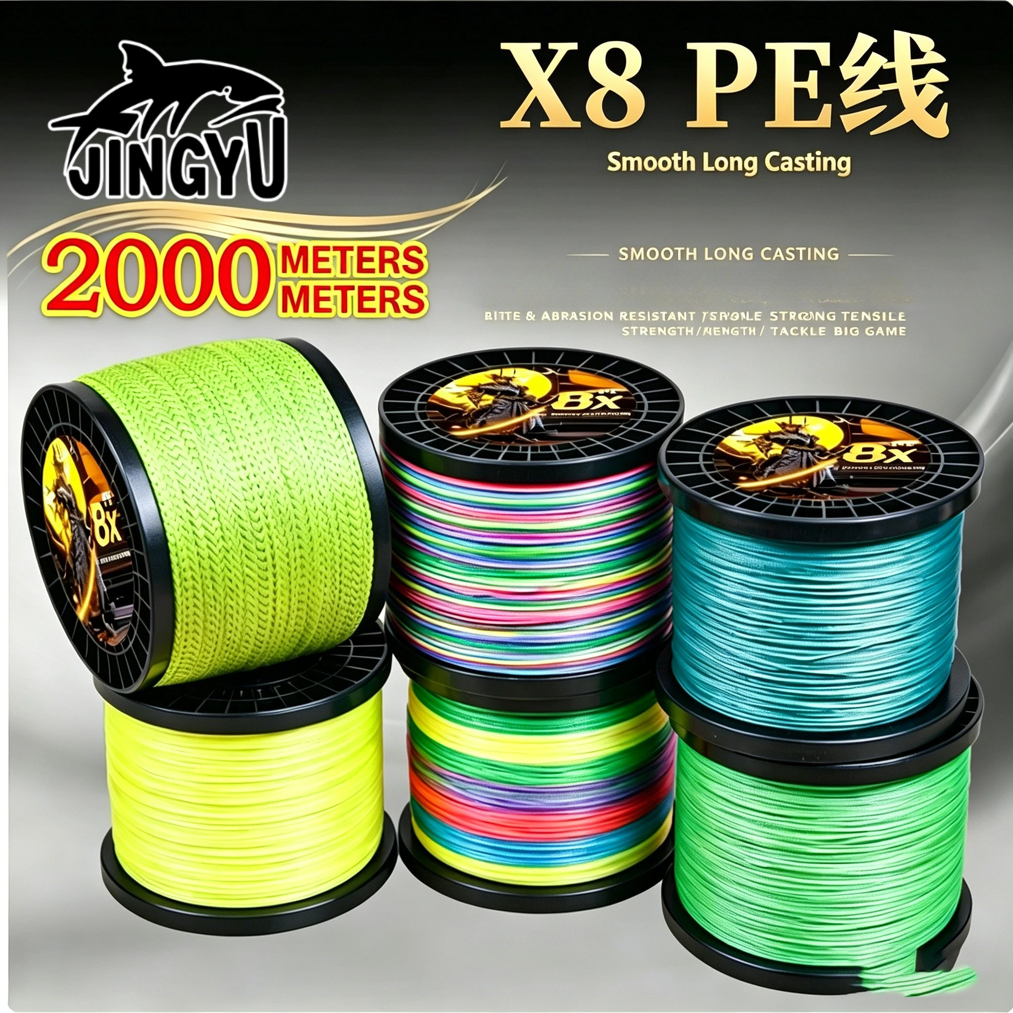 

JINGYU 2026 X8 2000M PE Braided Fishing Line Super Strong Japanese Multifilament Sea Fishing Line 24LB-160LB Carp Line Trout