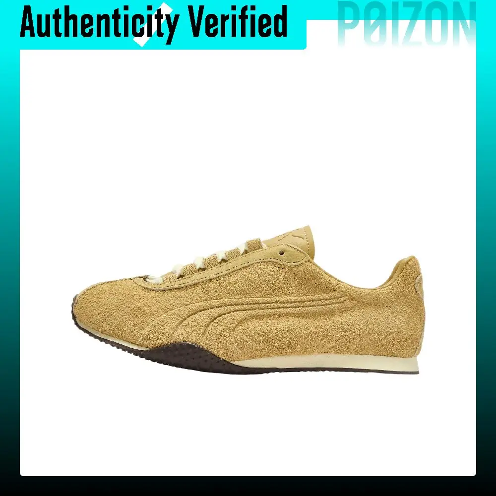 PUMA H-Street Low-top Casual Shoes Unisex 404887-02